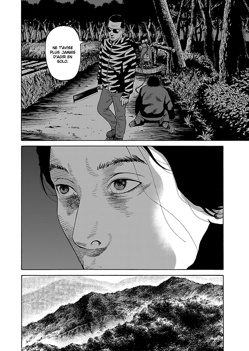 Read Zenaku no Kuzu FR Manga Online