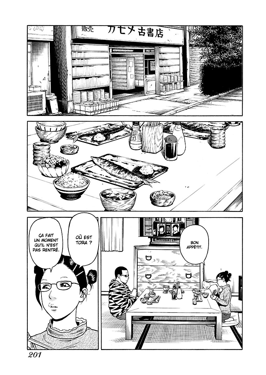 Read Zenaku no Kuzu FR Manga Online