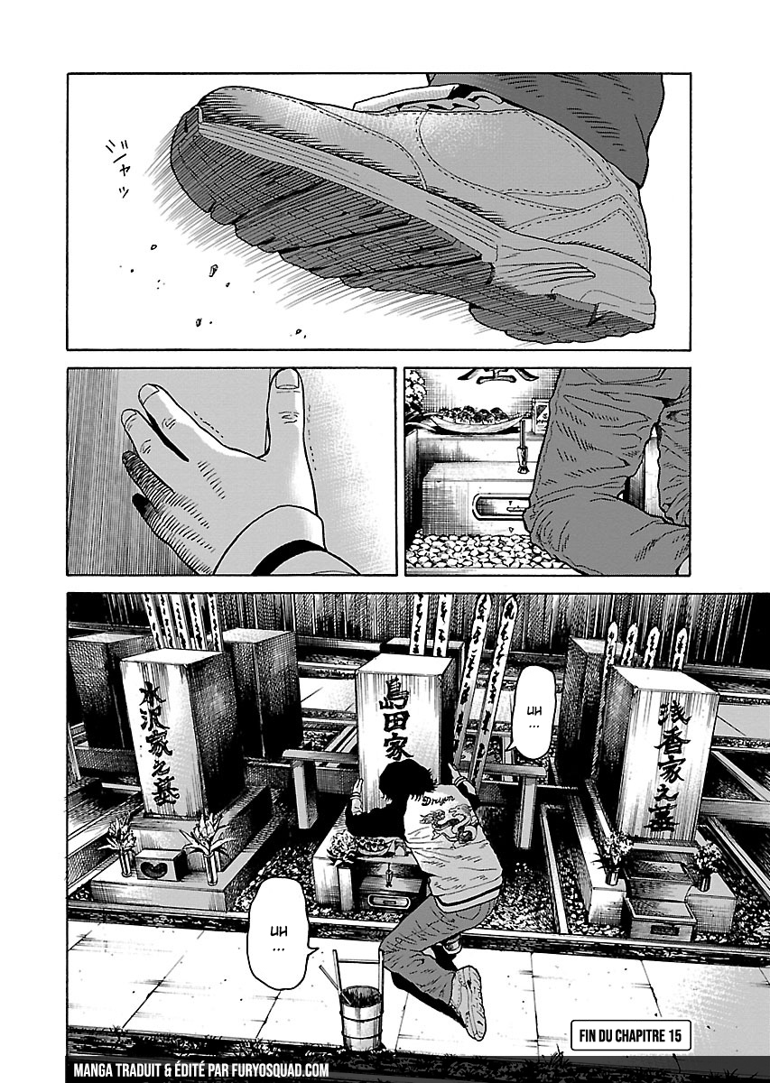 Read Zenaku no Kuzu FR Manga Online