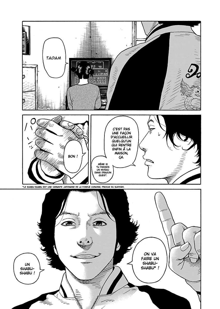 Read Zenaku no Kuzu FR Manga Online