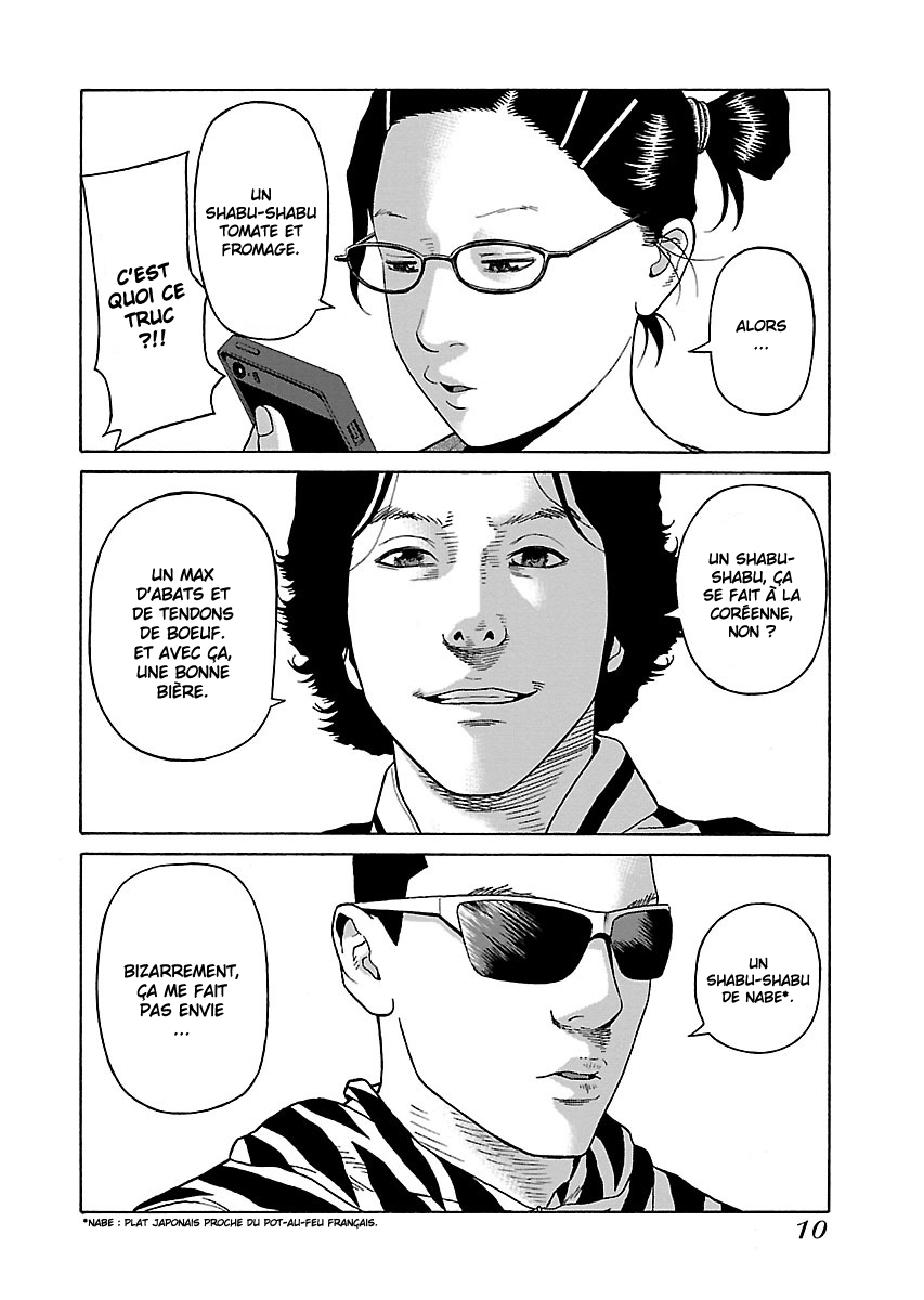 Read Zenaku no Kuzu FR Manga Online