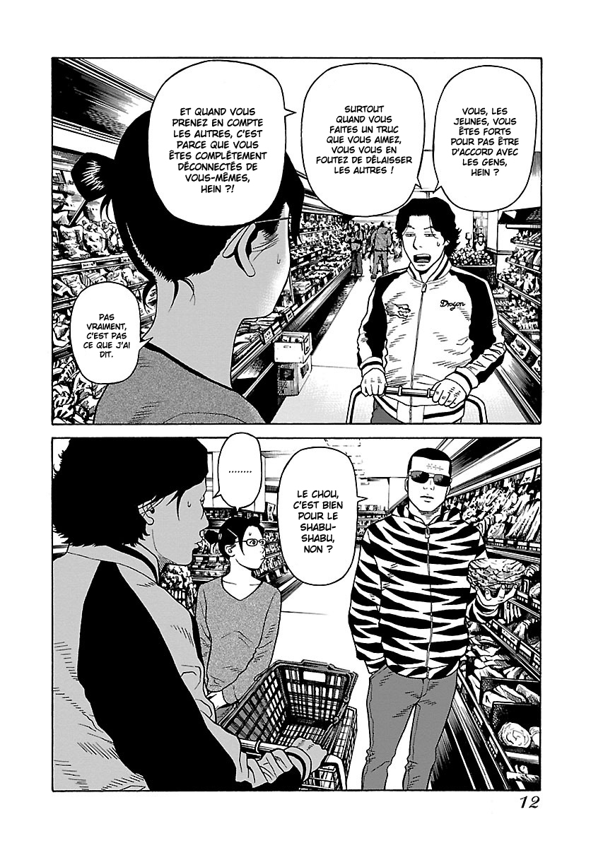 Read Zenaku no Kuzu FR Manga Online