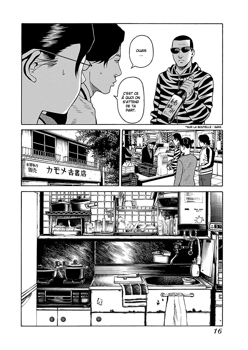 Read Zenaku no Kuzu FR Manga Online