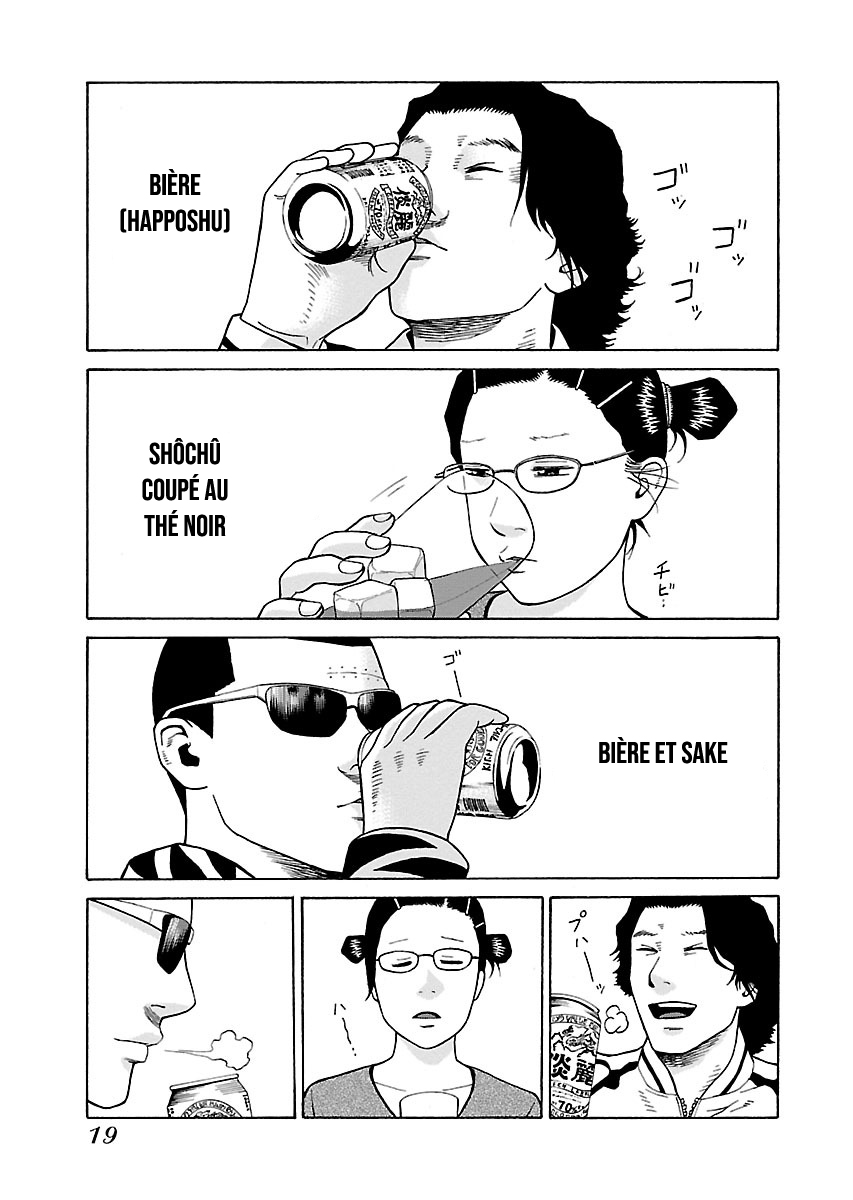 Read Zenaku no Kuzu FR Manga Online