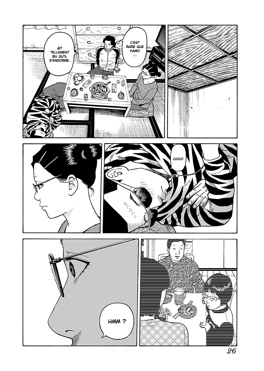 Read Zenaku no Kuzu FR Manga Online