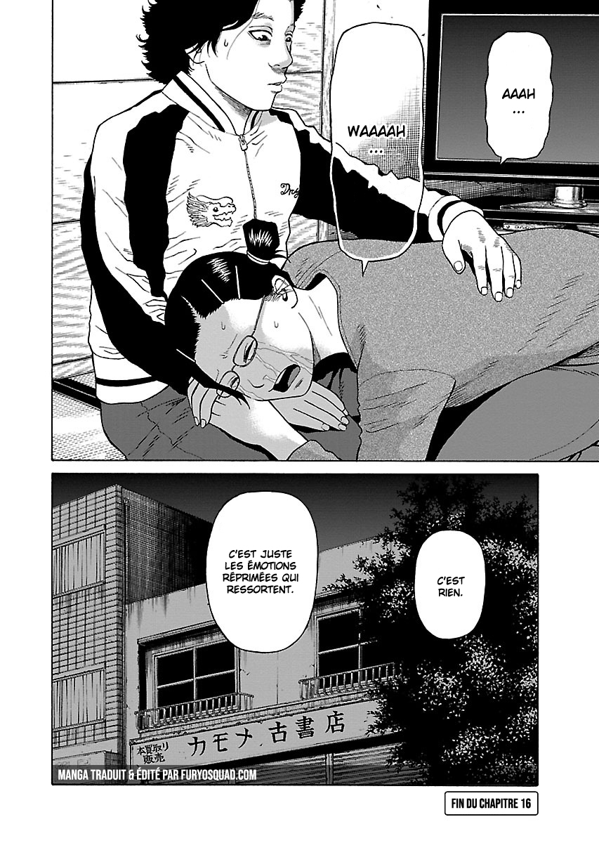 Read Zenaku no Kuzu FR Manga Online