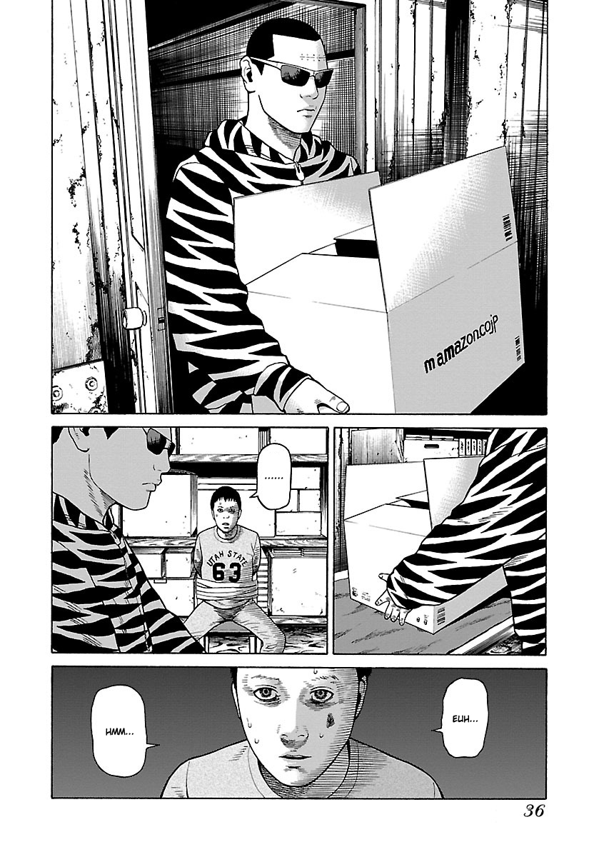 Read Zenaku no Kuzu FR Manga Online