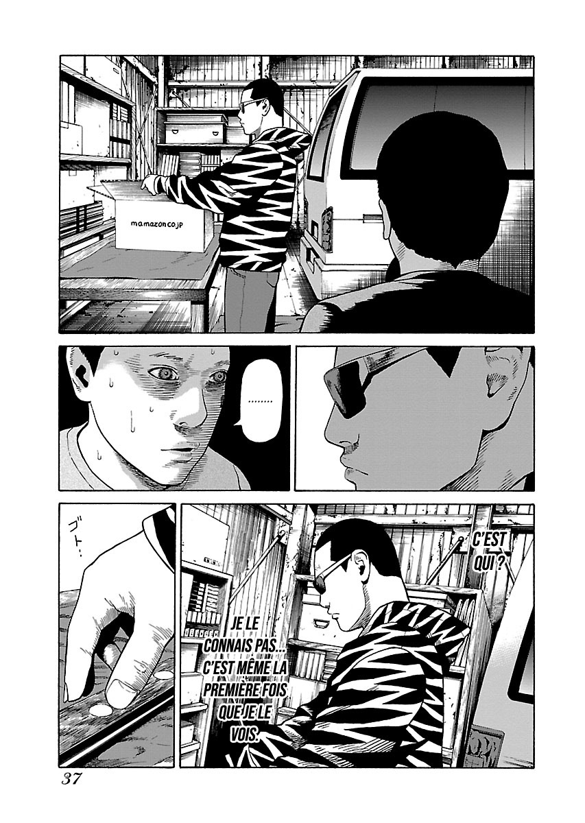 Read Zenaku no Kuzu FR Manga Online