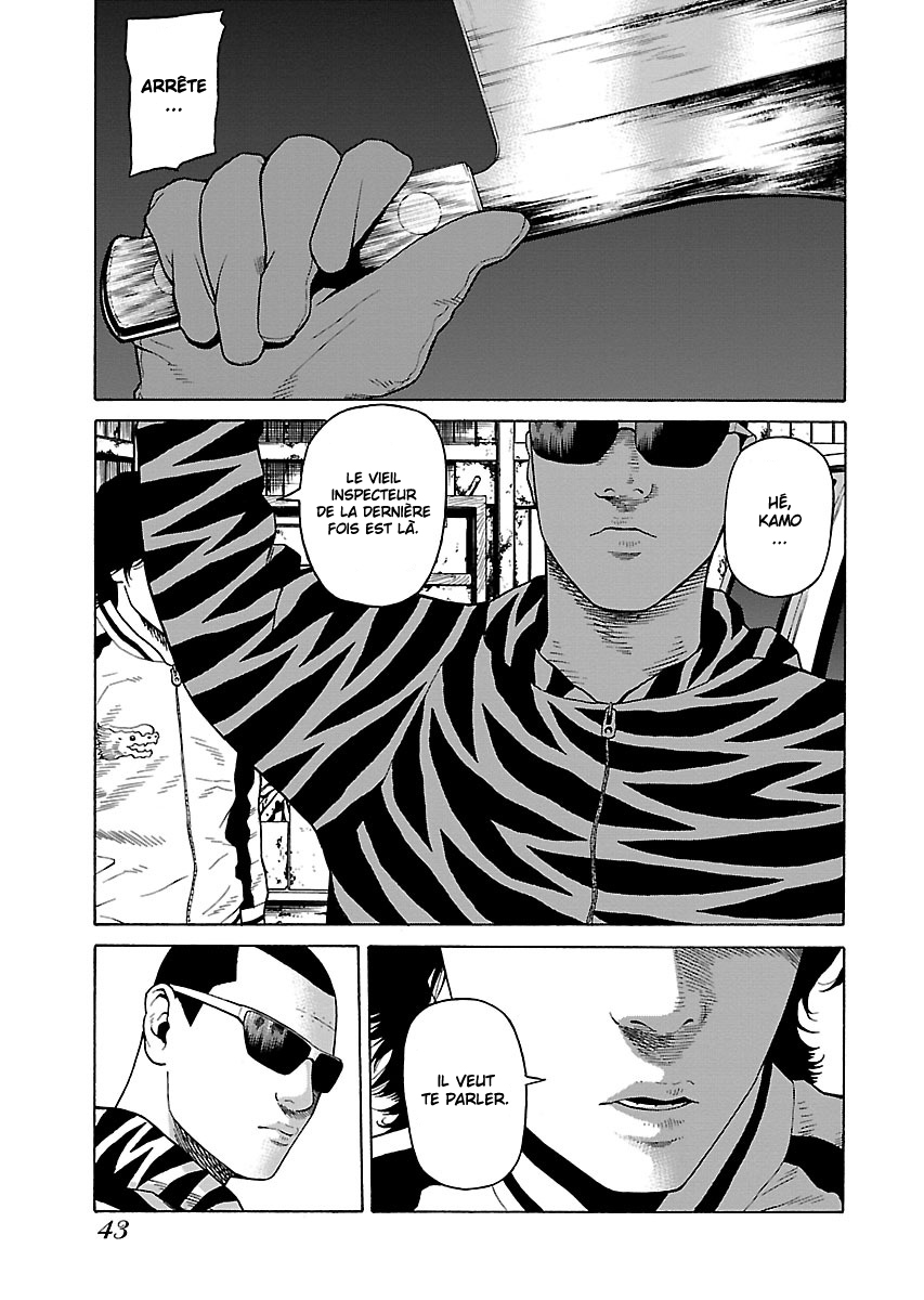 Read Zenaku no Kuzu FR Manga Online