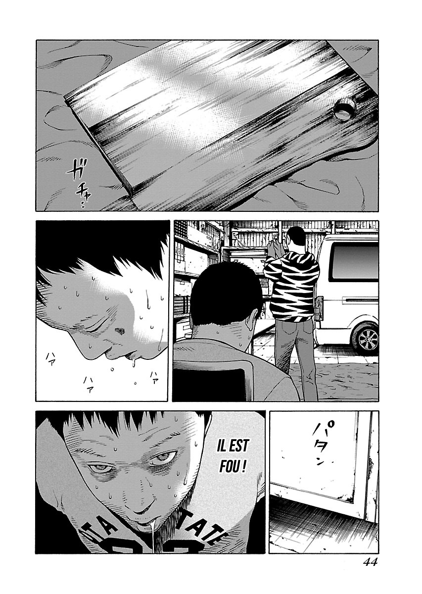 Read Zenaku no Kuzu FR Manga Online