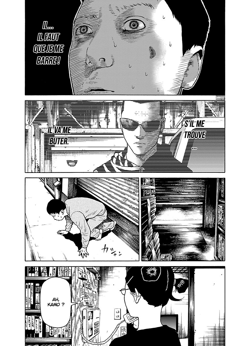 Read Zenaku no Kuzu FR Manga Online