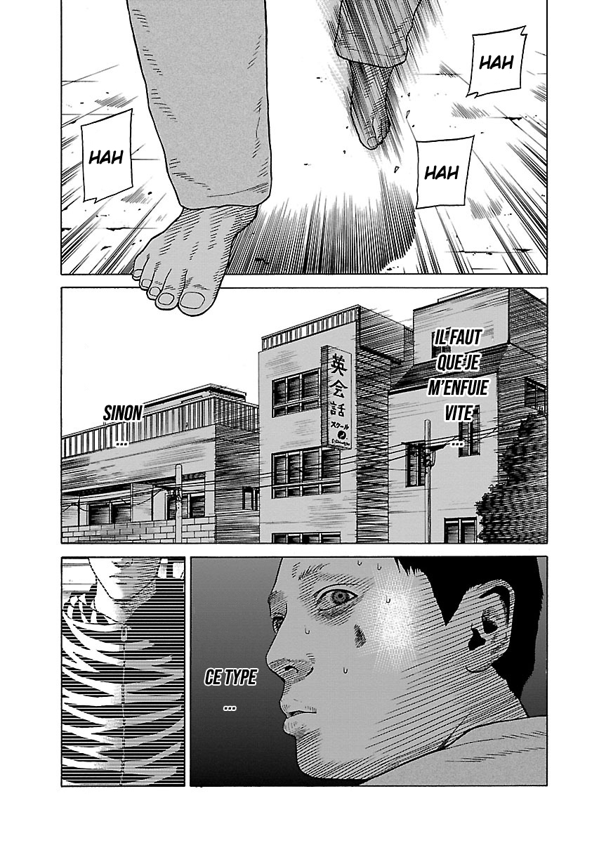 Read Zenaku no Kuzu FR Manga Online
