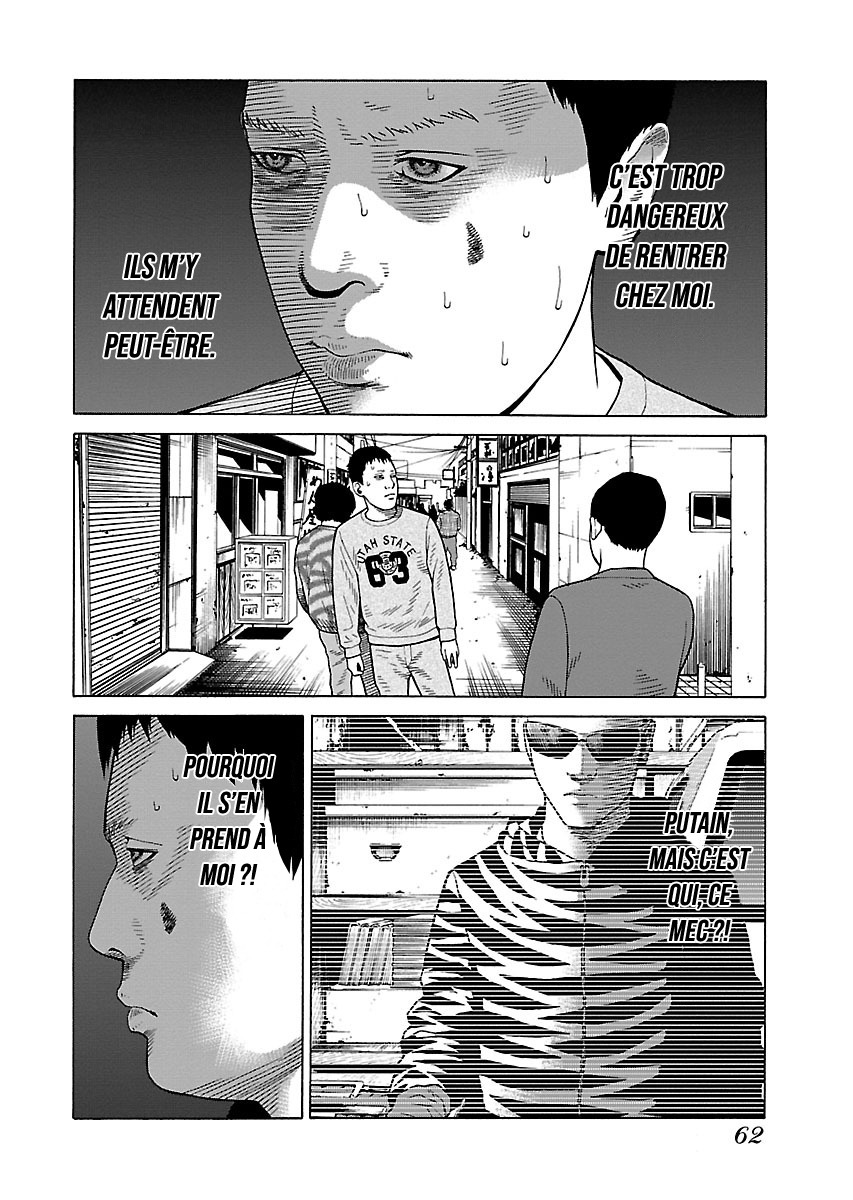 Read Zenaku no Kuzu FR Manga Online