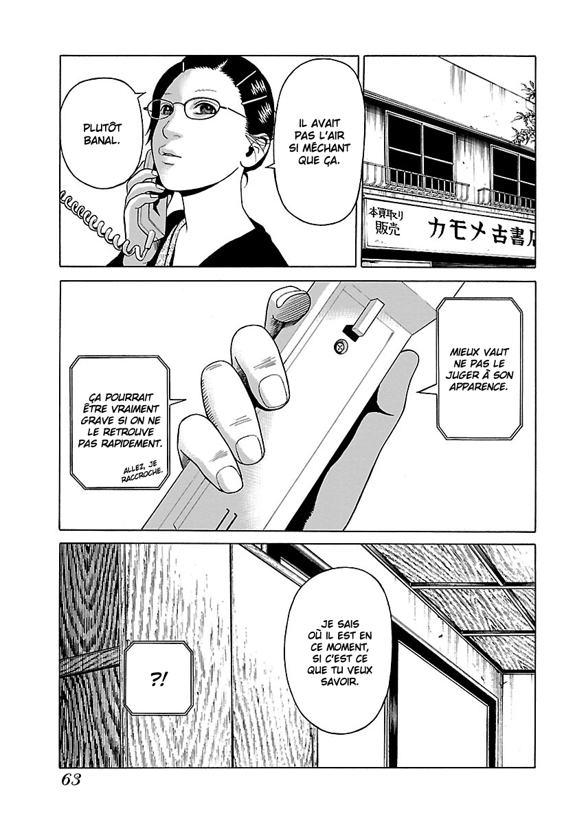 Read Zenaku no Kuzu FR Manga Online