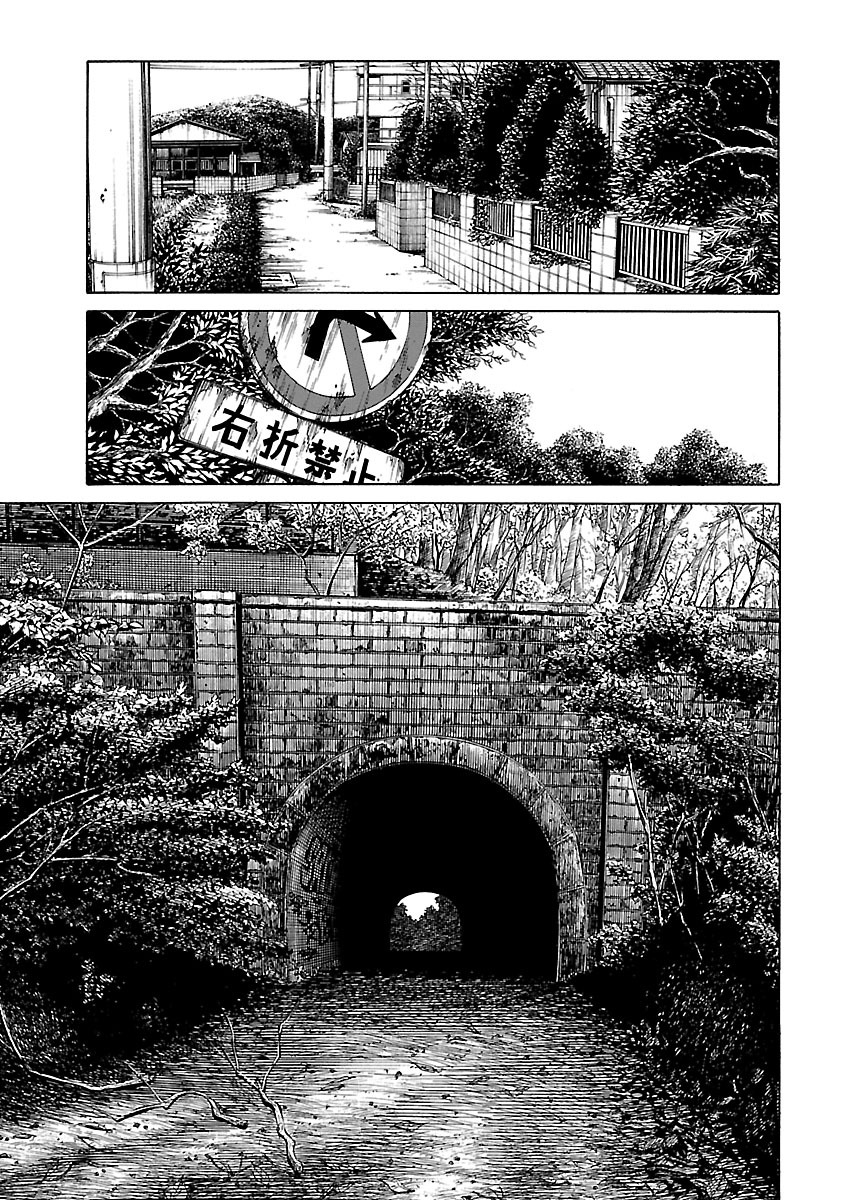 Read Zenaku no Kuzu FR Manga Online