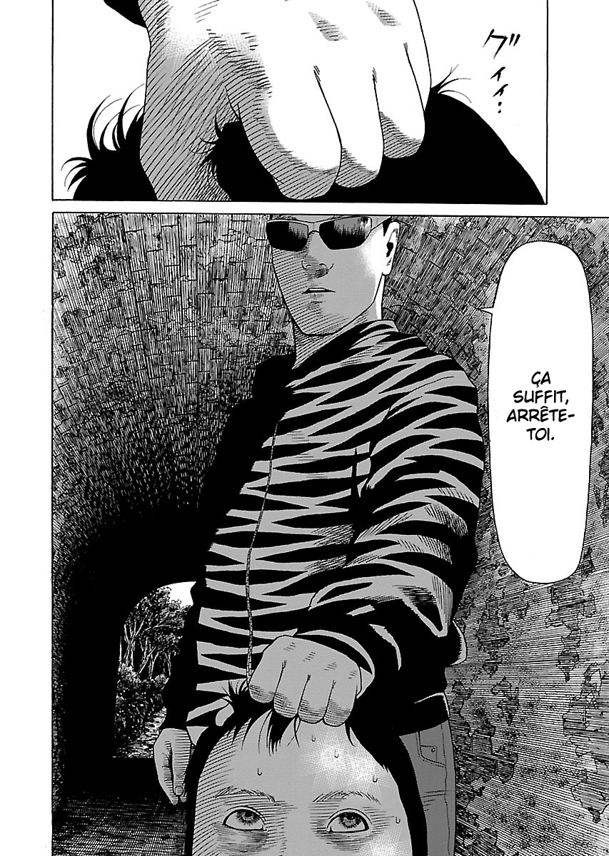 Read Zenaku no Kuzu FR Manga Online