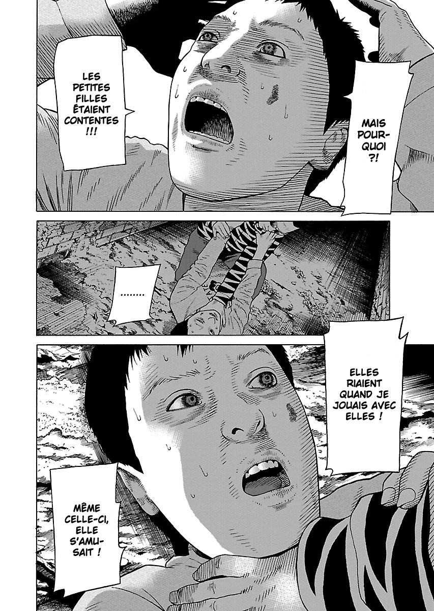 Read Zenaku no Kuzu FR Manga Online