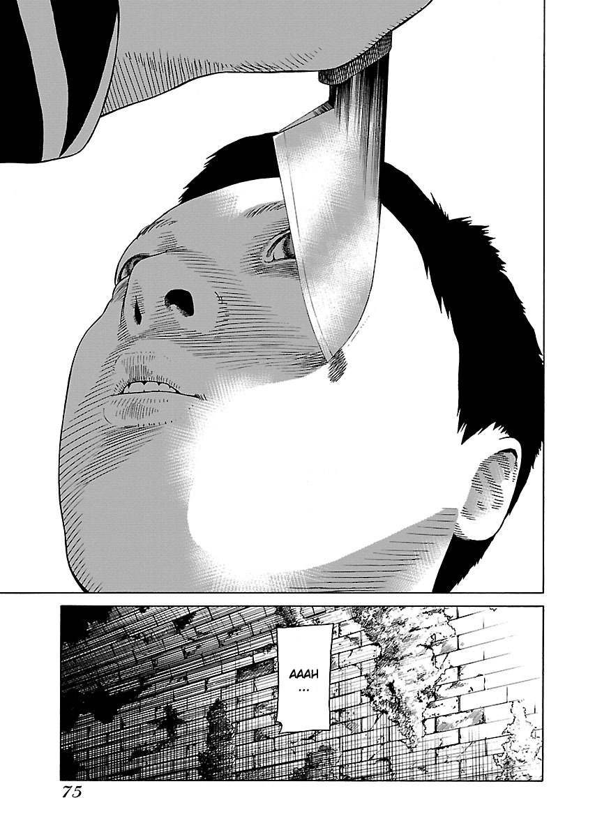 Read Zenaku no Kuzu FR Manga Online