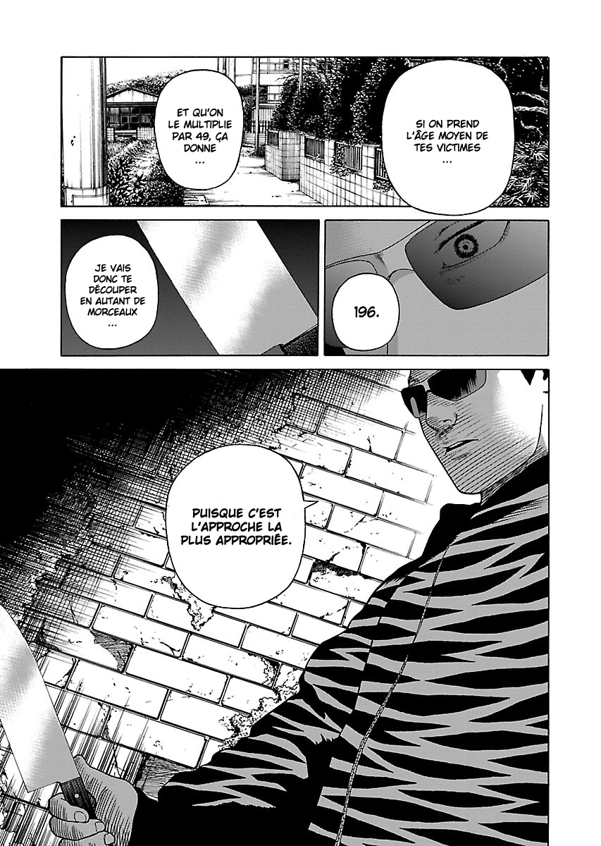 Read Zenaku no Kuzu FR Manga Online