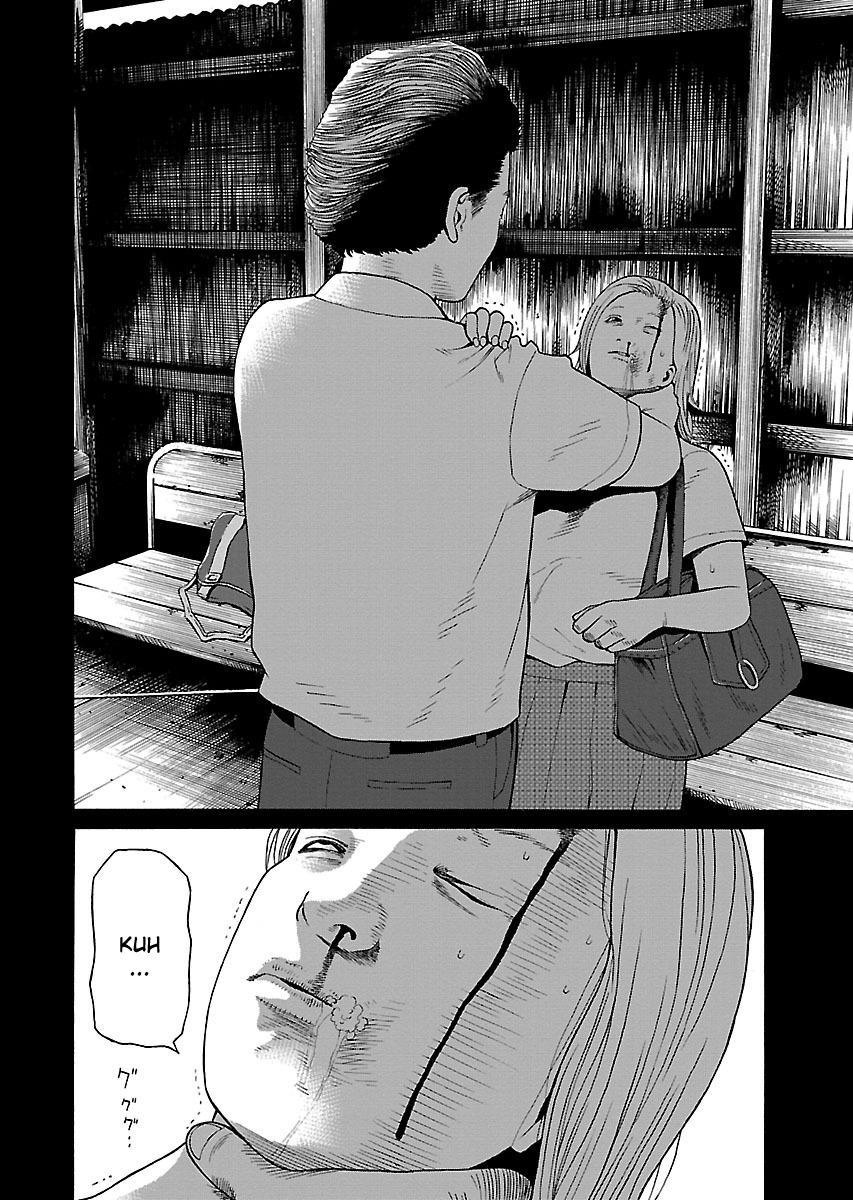 Read Zenaku no Kuzu FR Manga Online