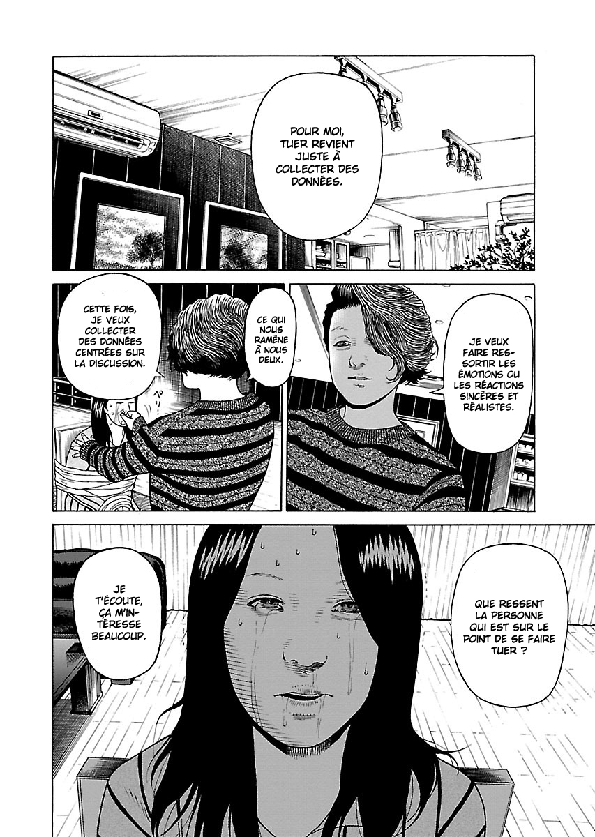 Read Zenaku no Kuzu FR Manga Online