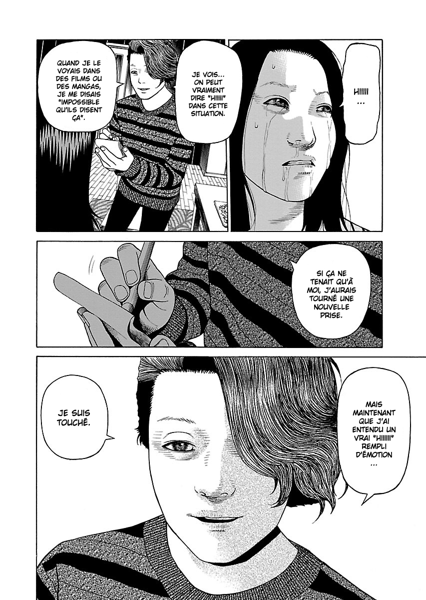 Read Zenaku no Kuzu FR Manga Online