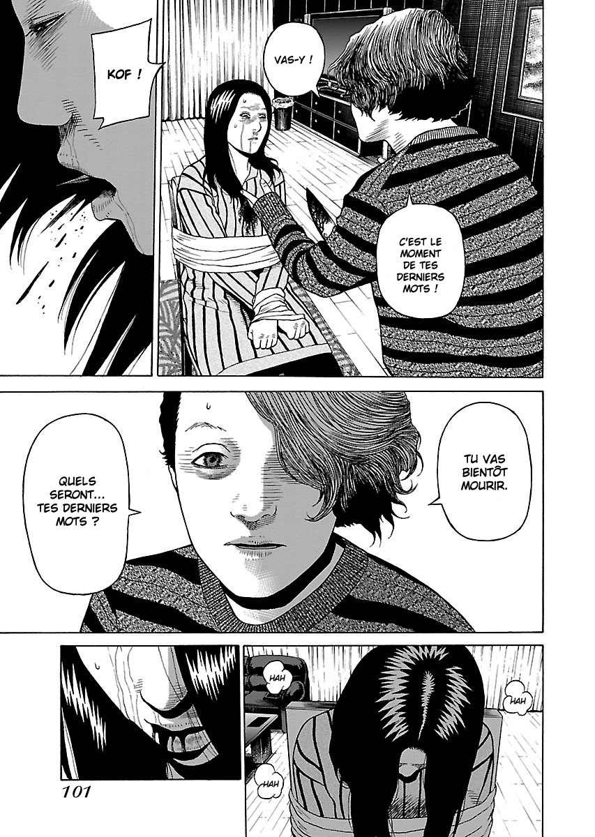 Read Zenaku no Kuzu FR Manga Online