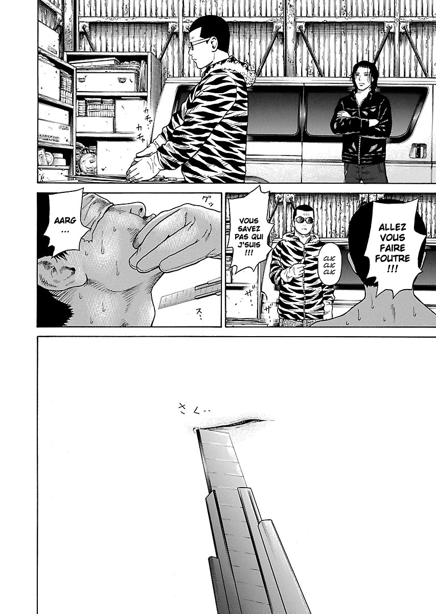 Read Zenaku no Kuzu FR Manga Online