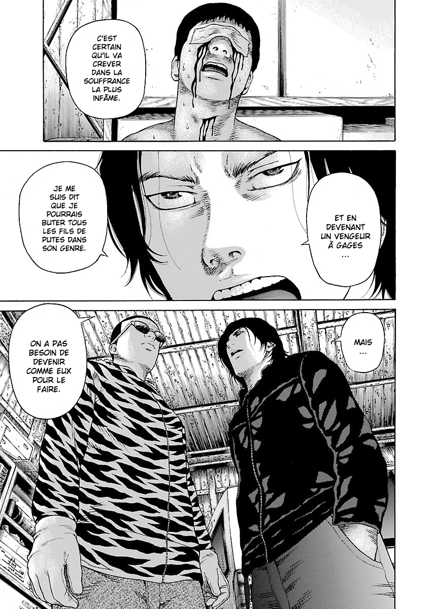 Read Zenaku no Kuzu FR Manga Online