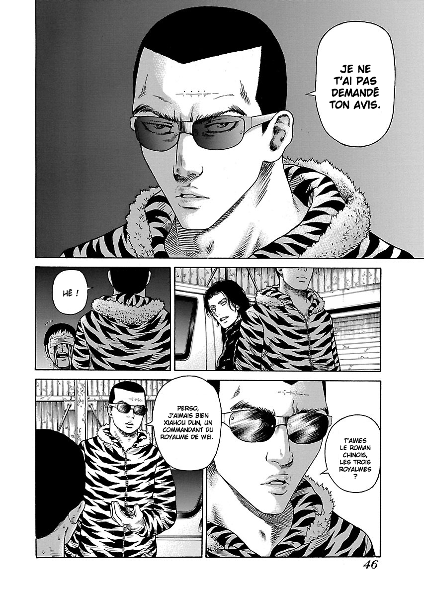 Read Zenaku no Kuzu FR Manga Online