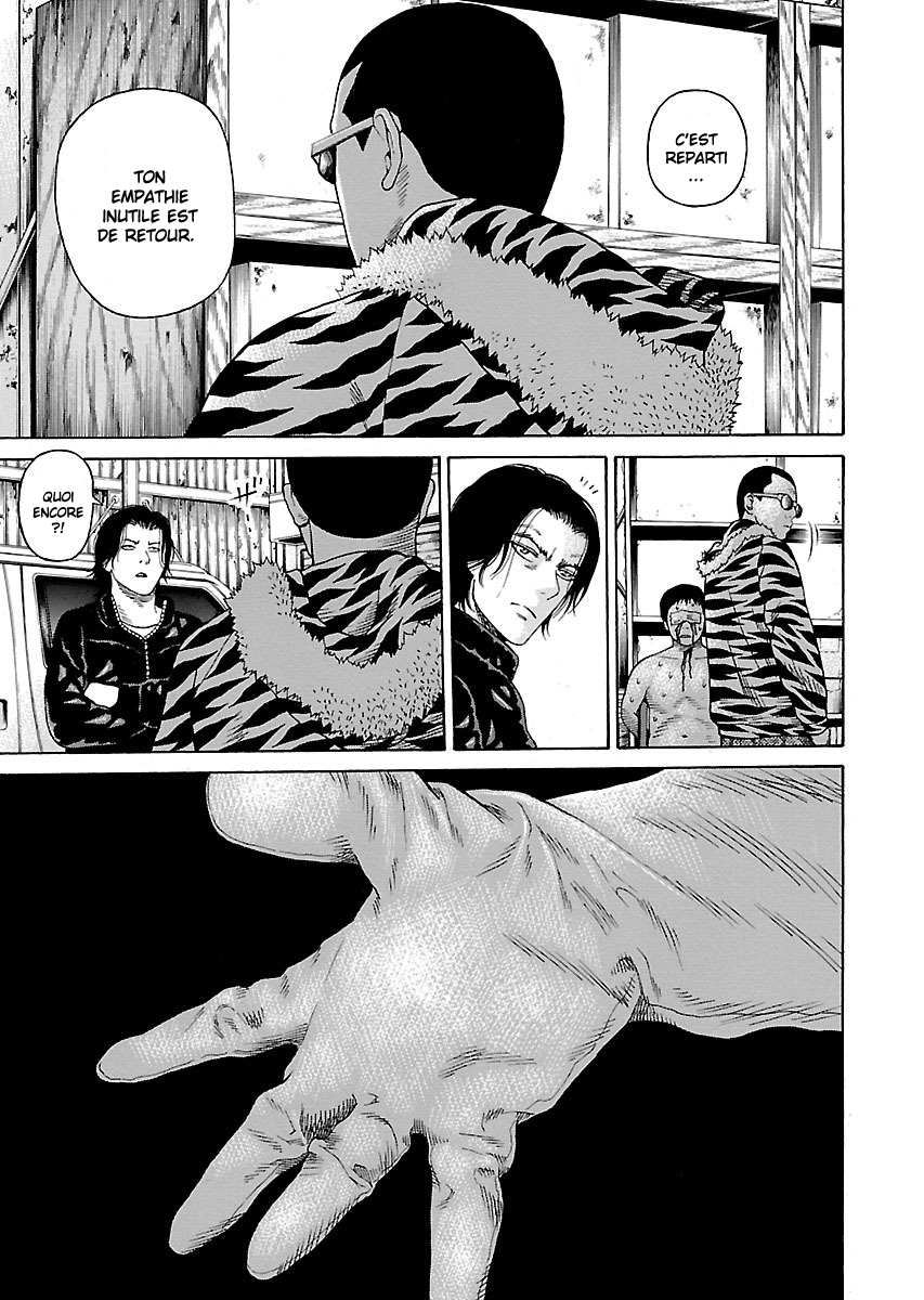 Read Zenaku no Kuzu FR Manga Online