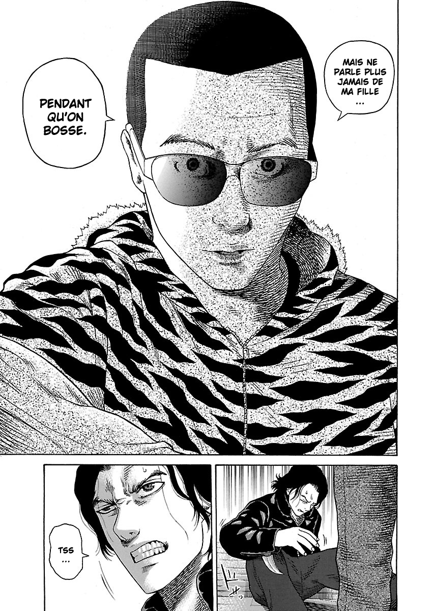 Read Zenaku no Kuzu FR Manga Online