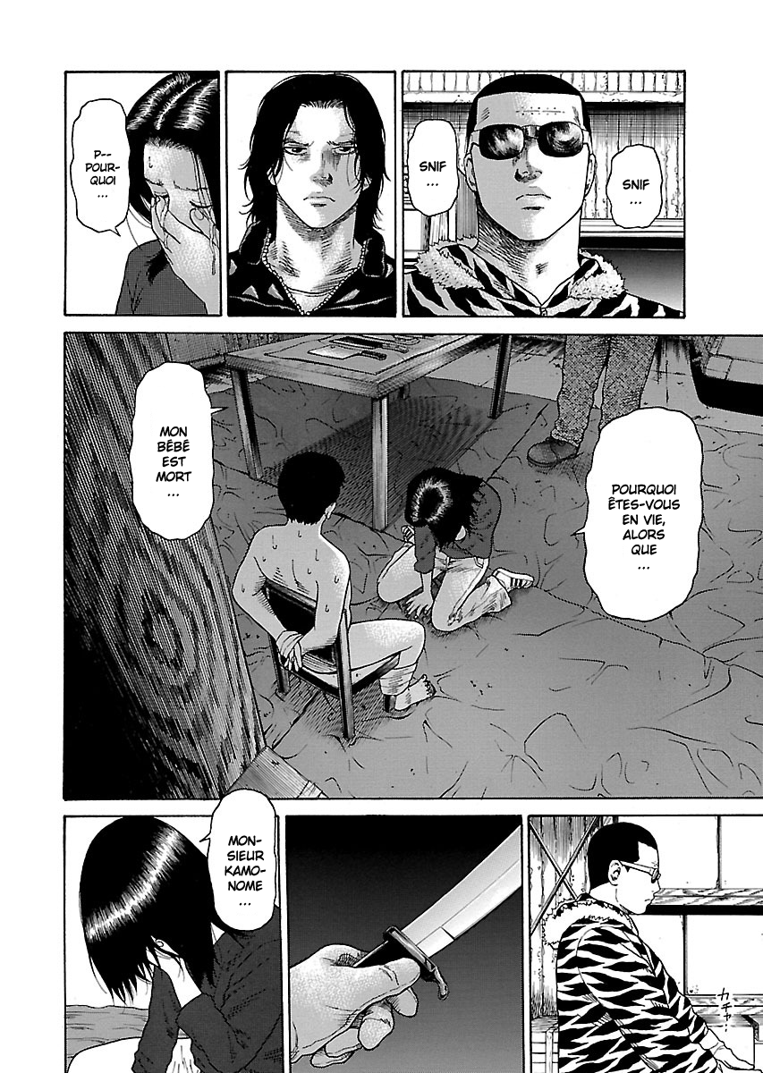 Read Zenaku no Kuzu FR Manga Online