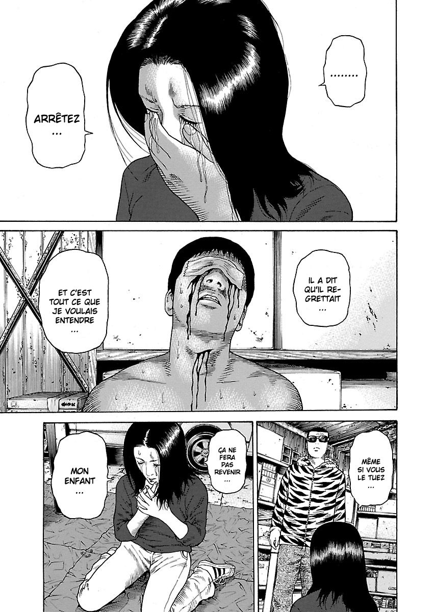 Read Zenaku no Kuzu FR Manga Online