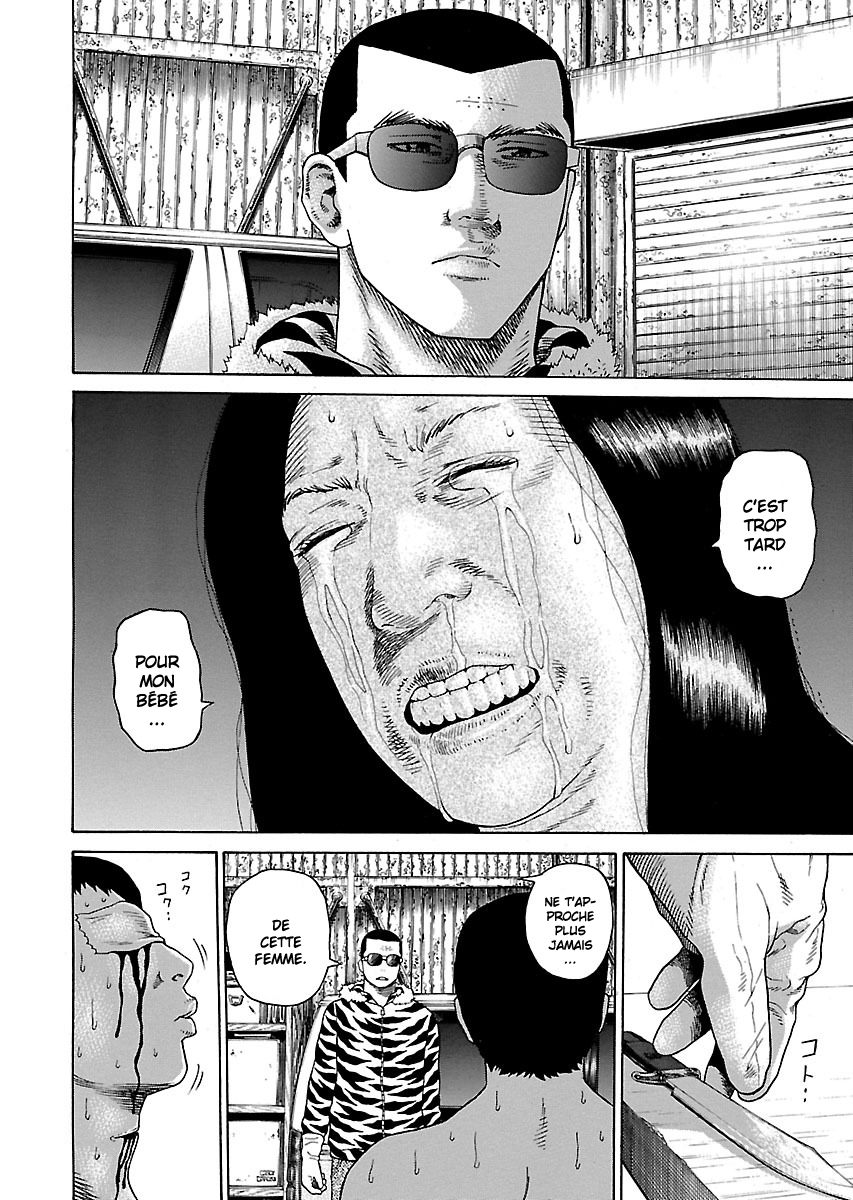 Read Zenaku no Kuzu FR Manga Online