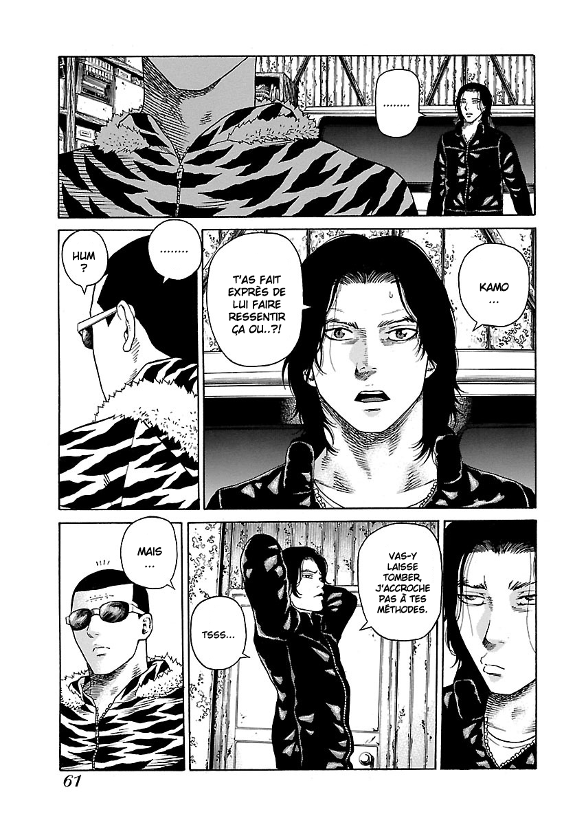 Read Zenaku no Kuzu FR Manga Online