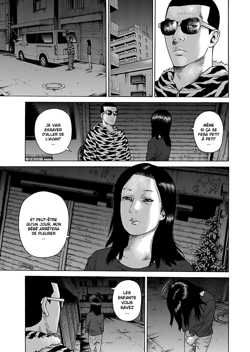 Read Zenaku no Kuzu FR Manga Online