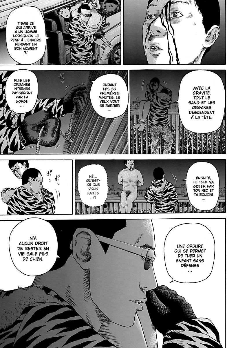 Read Zenaku no Kuzu FR Manga Online