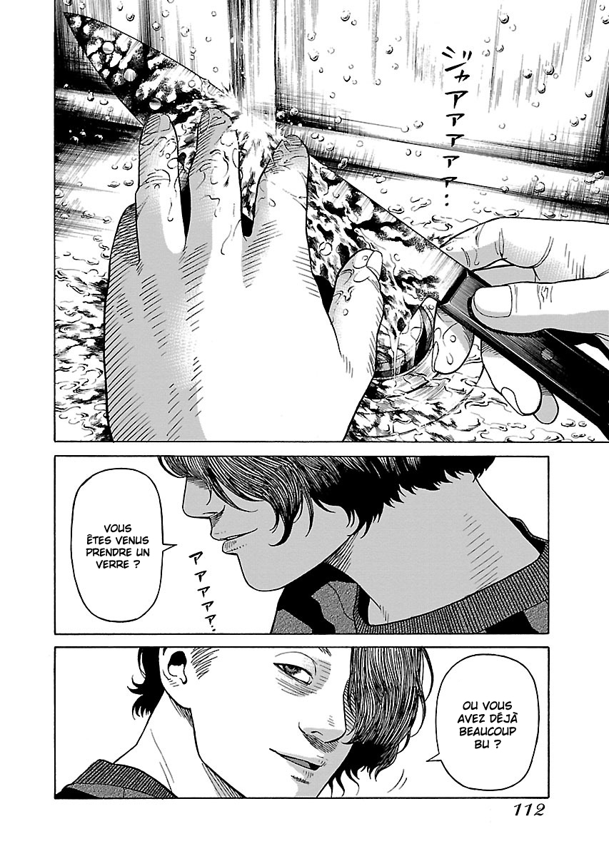 Read Zenaku no Kuzu FR Manga Online