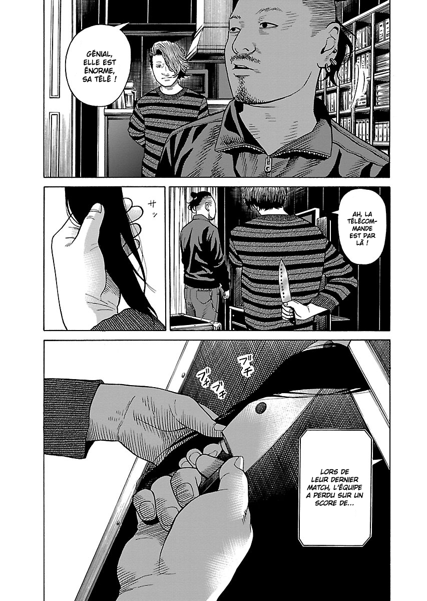 Read Zenaku no Kuzu FR Manga Online