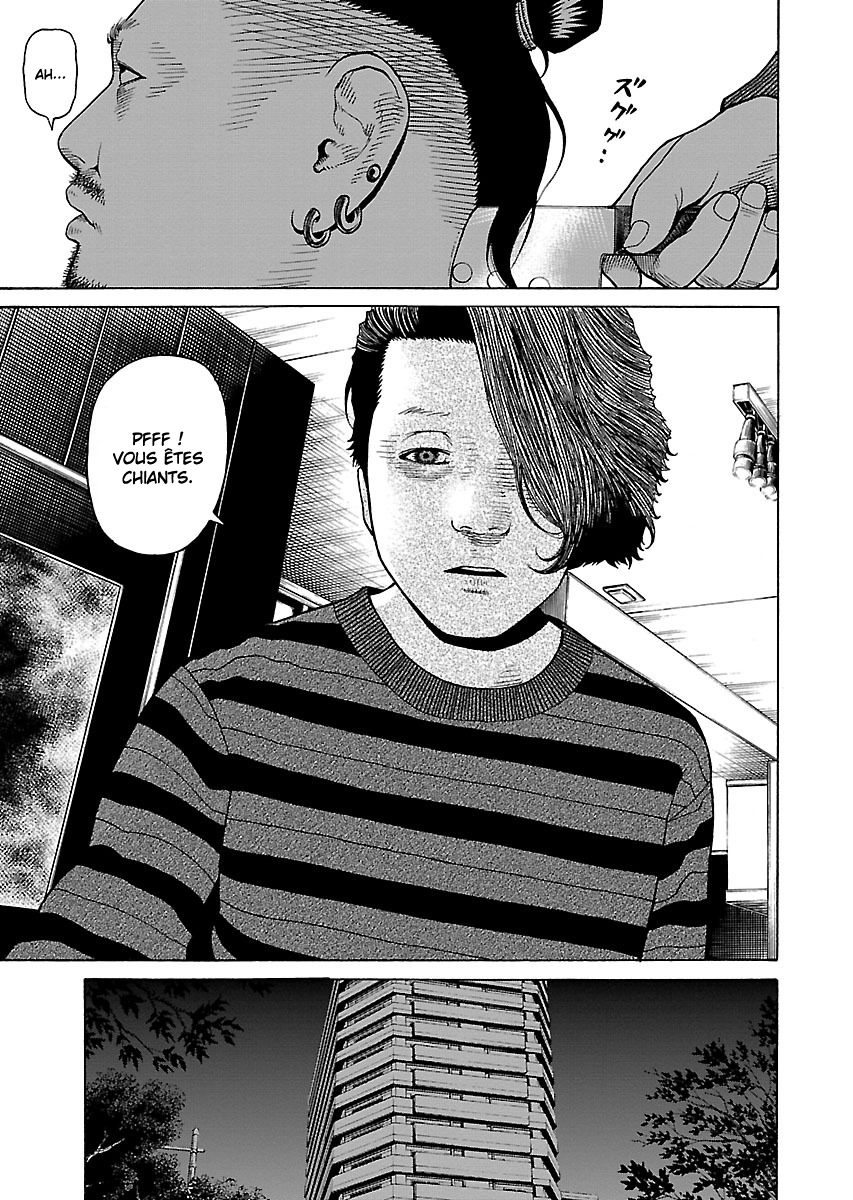 Read Zenaku no Kuzu FR Manga Online