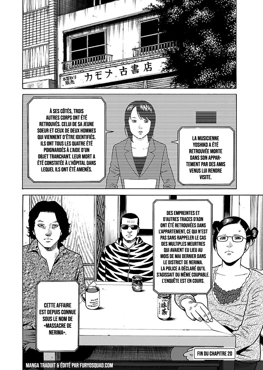 Read Zenaku no Kuzu FR Manga Online