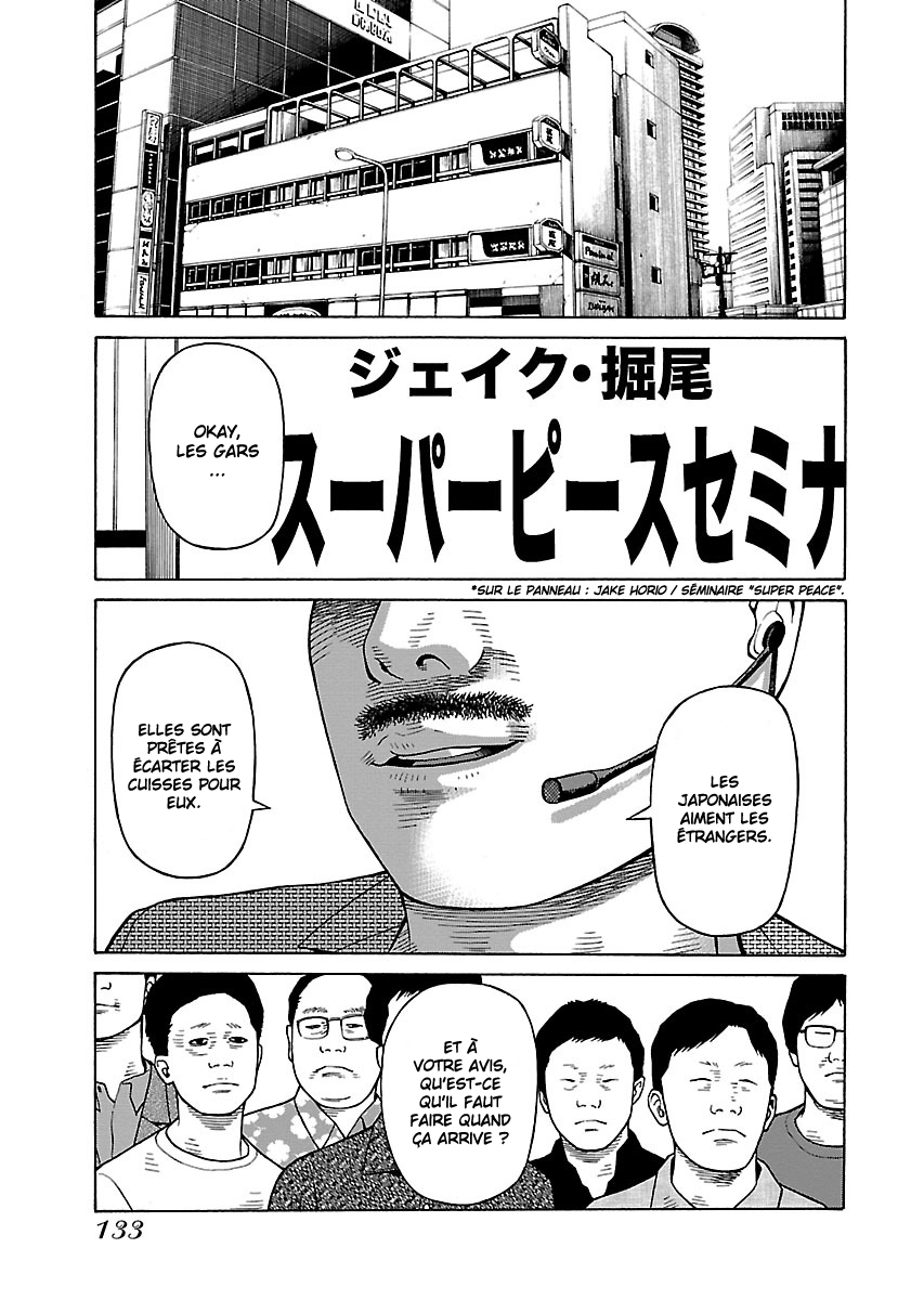 Read Zenaku no Kuzu FR Manga Online