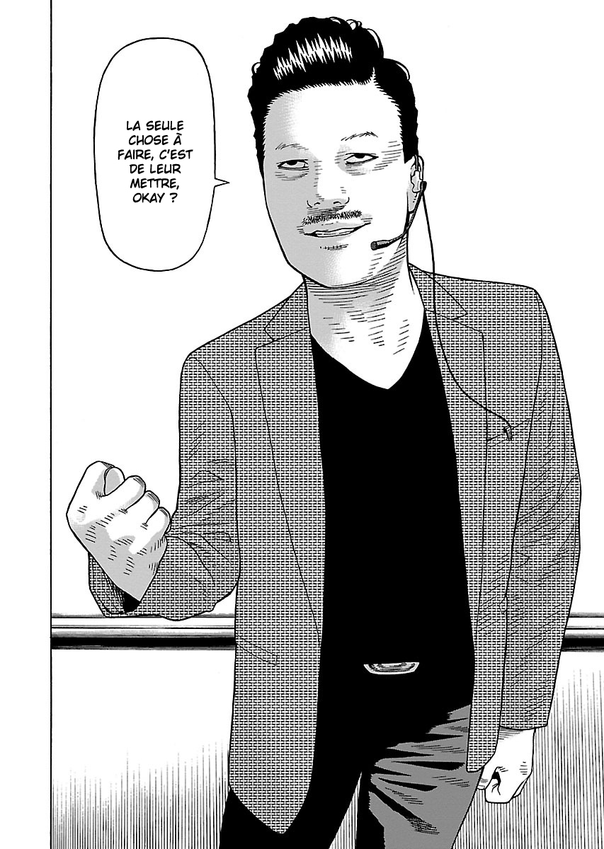 Read Zenaku no Kuzu FR Manga Online