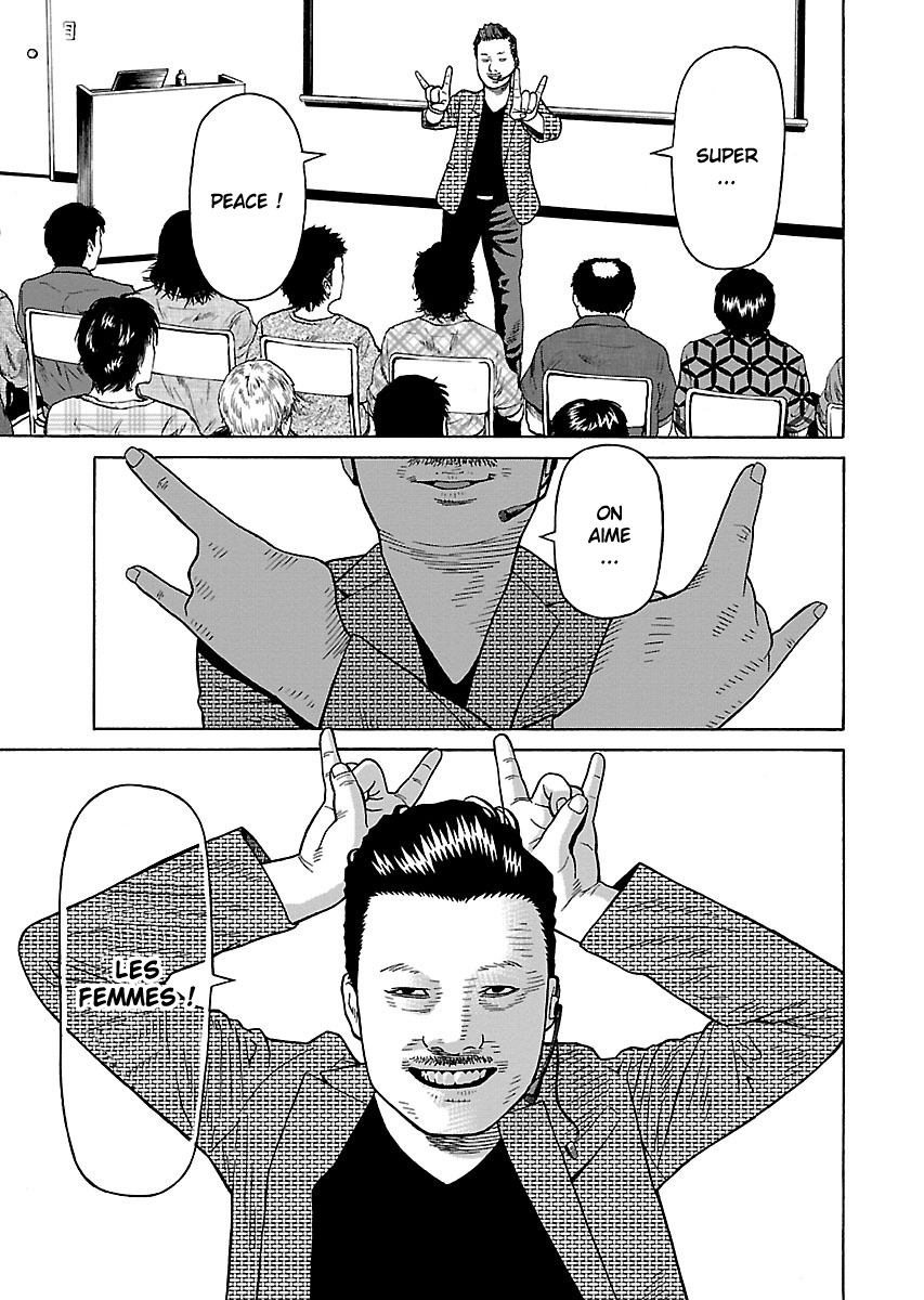 Read Zenaku no Kuzu FR Manga Online