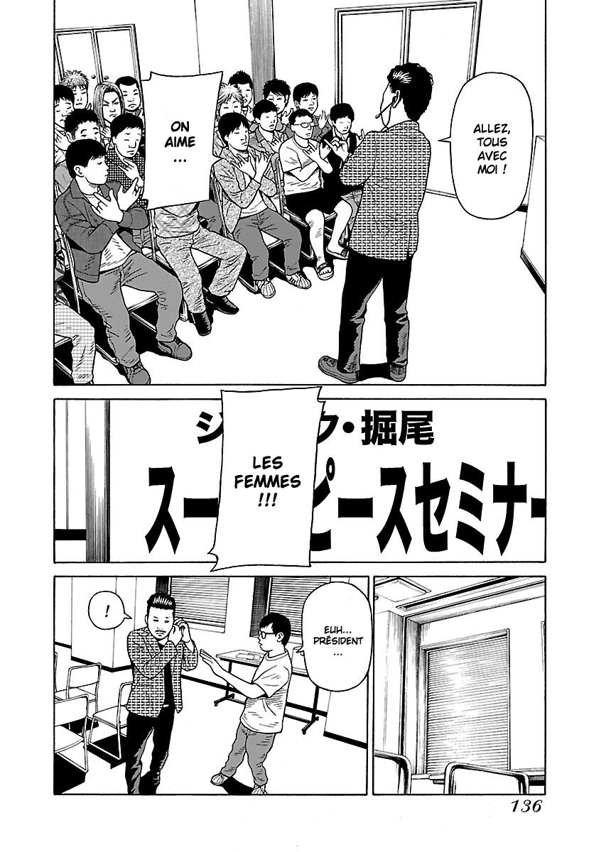 Read Zenaku no Kuzu FR Manga Online