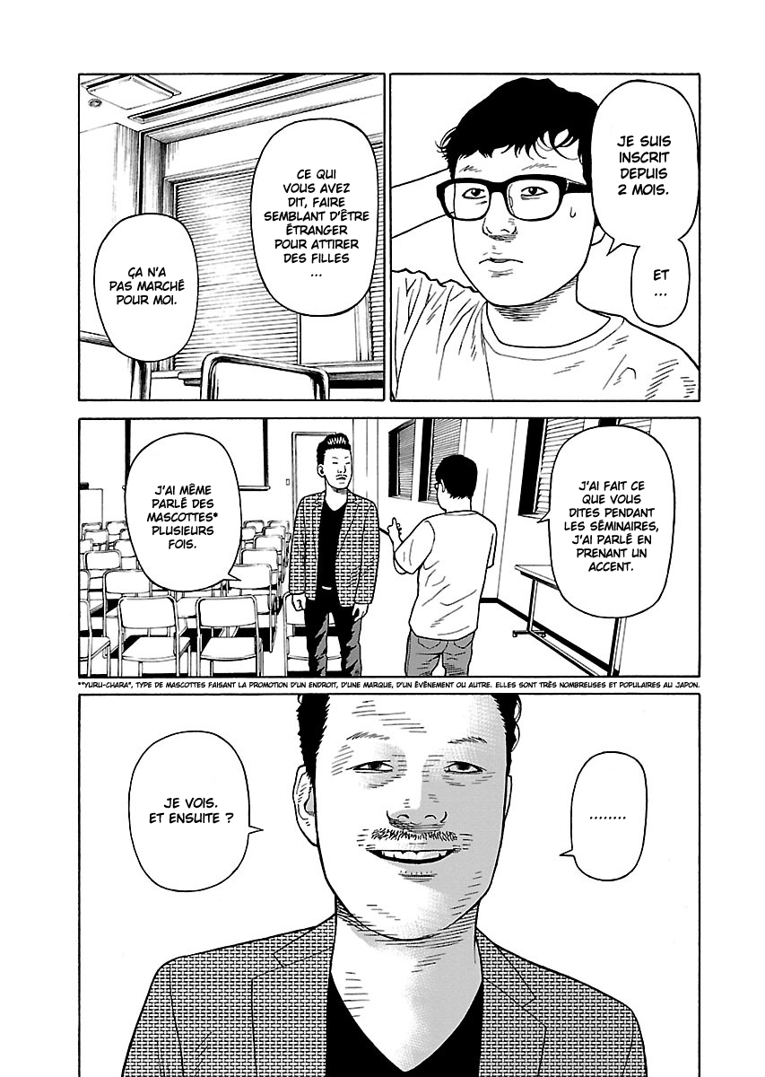 Read Zenaku no Kuzu FR Manga Online