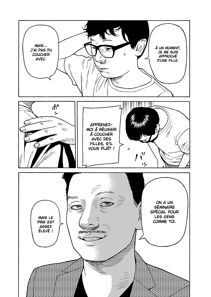 Read Zenaku no Kuzu FR Manga Online