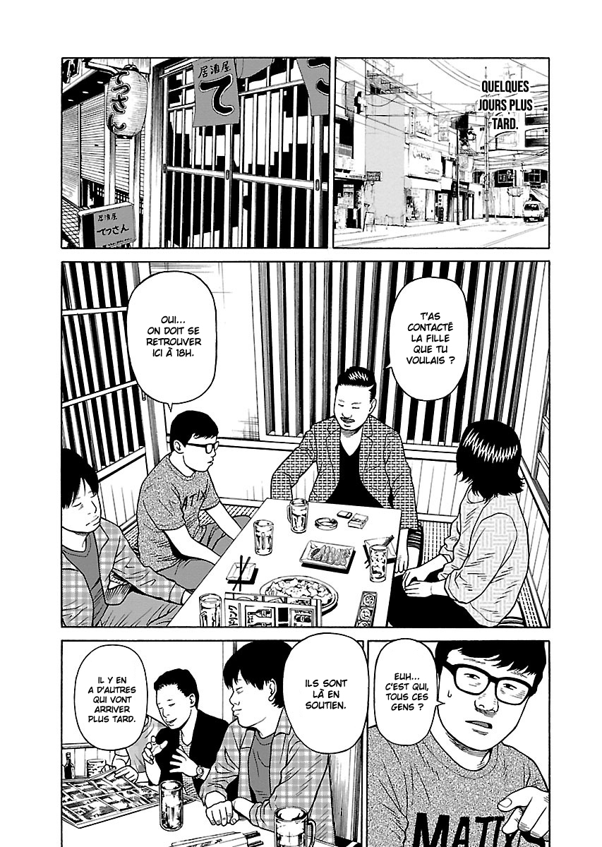 Read Zenaku no Kuzu FR Manga Online