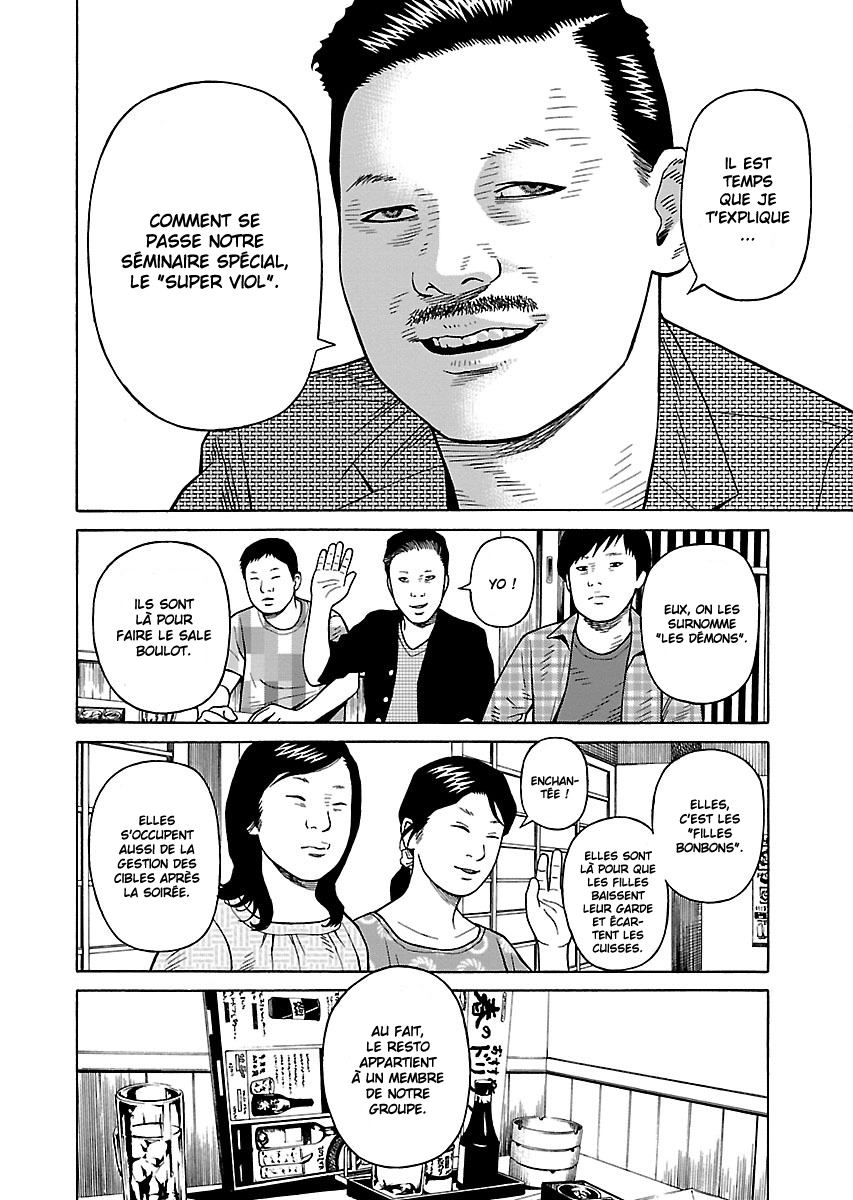 Read Zenaku no Kuzu FR Manga Online